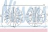 NISSENS 85400 Fan, radiator